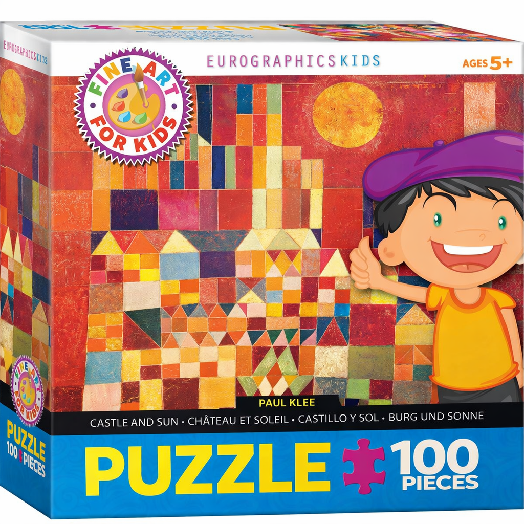 لغز القلعة والشمس من بول كلي 100 قطعة