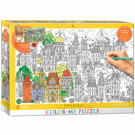 ألغاز كولور مي تاون هاوسز 300 قطعة