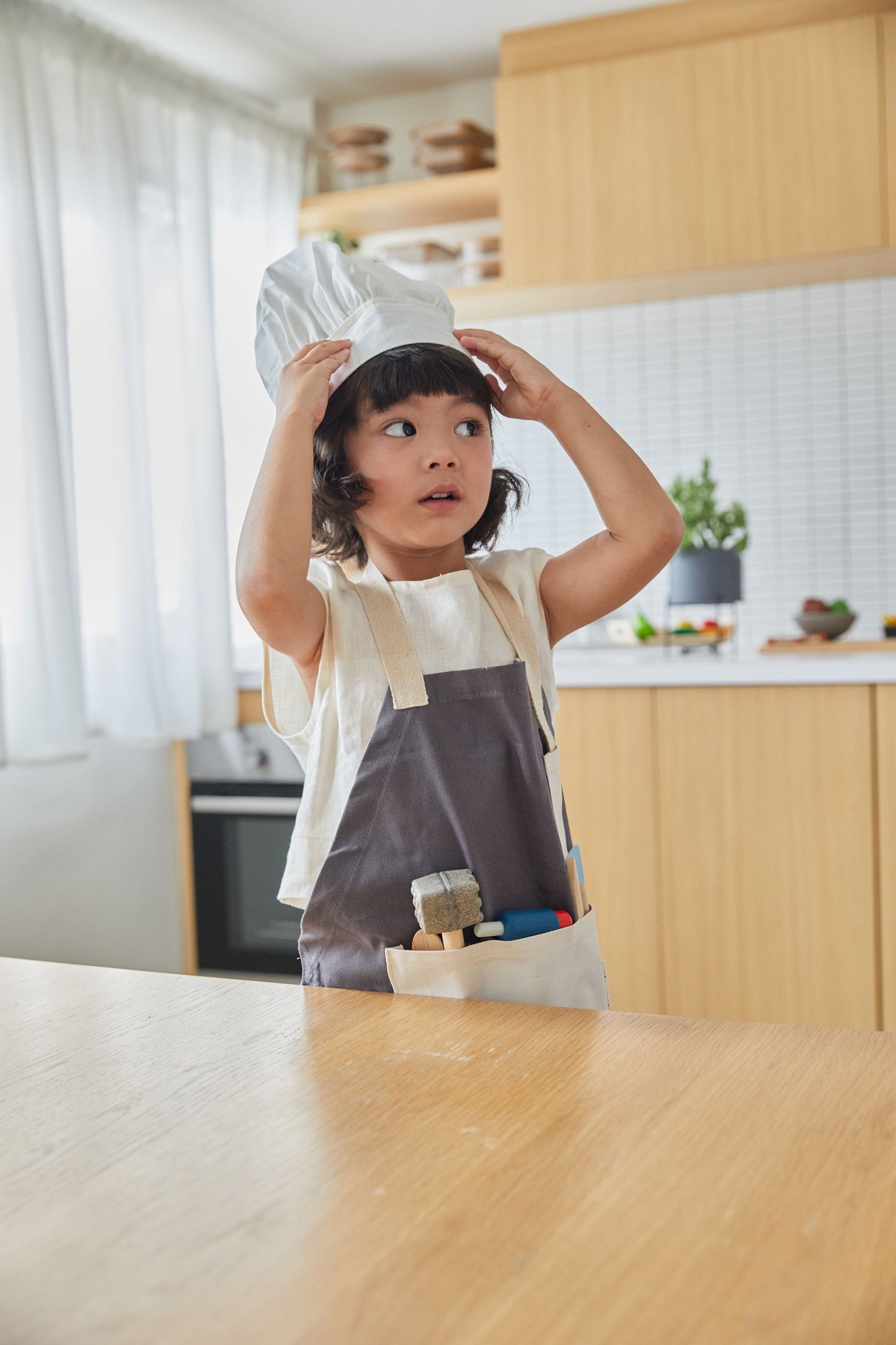 مجموعة الشيف