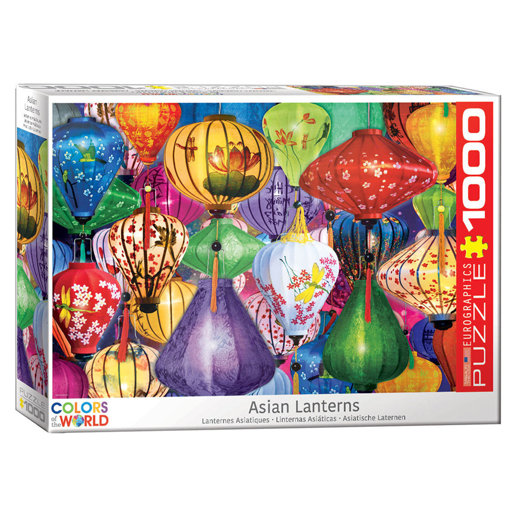 Asian Lanterns 1000 Pieces Puzzle