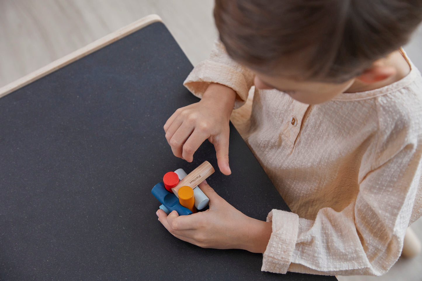 بلانميني - لغز مستطيل