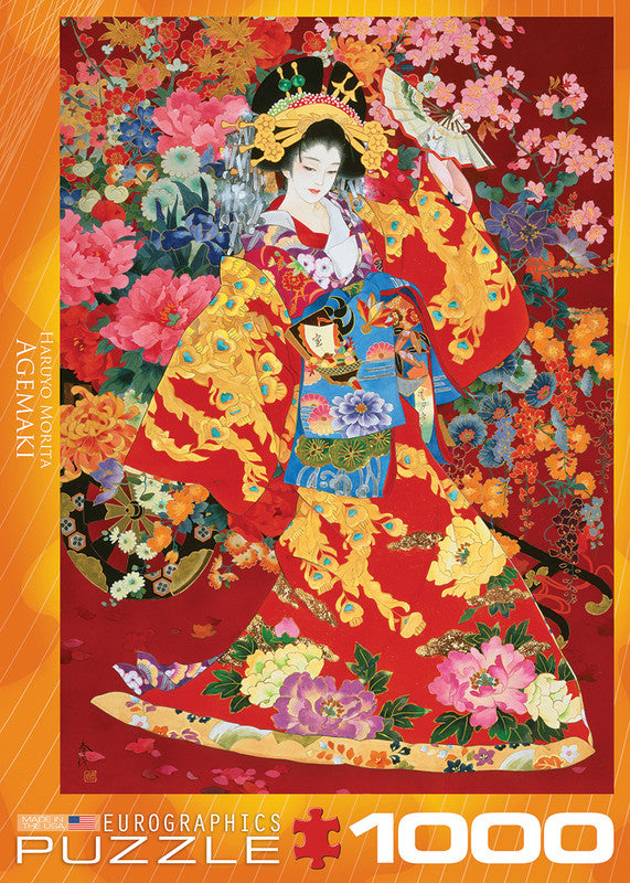 اجيماكي من هارويو موريتا-1000 قطعة