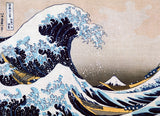 Great Wave Of Kanagawa By Katsushika Hokusai 1000 Pieces Puzzle
