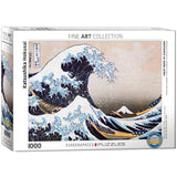Great Wave Of Kanagawa By Katsushika Hokusai 1000 Pieces Puzzle