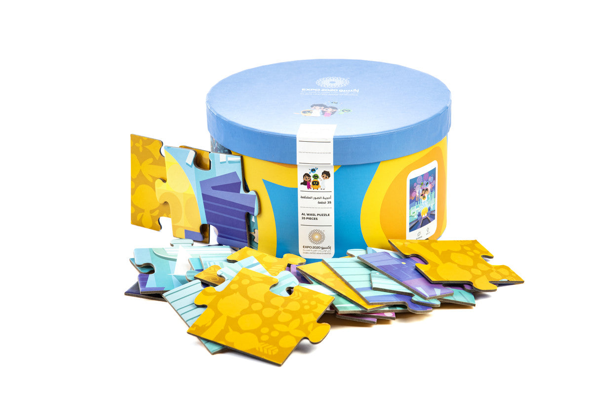 لغز للأطفال 35 قطعة، استكشاف المدينة