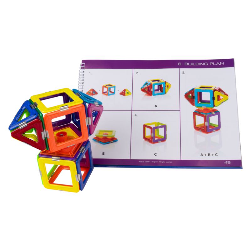 Educational Set Deluxe (205 Pcs)
