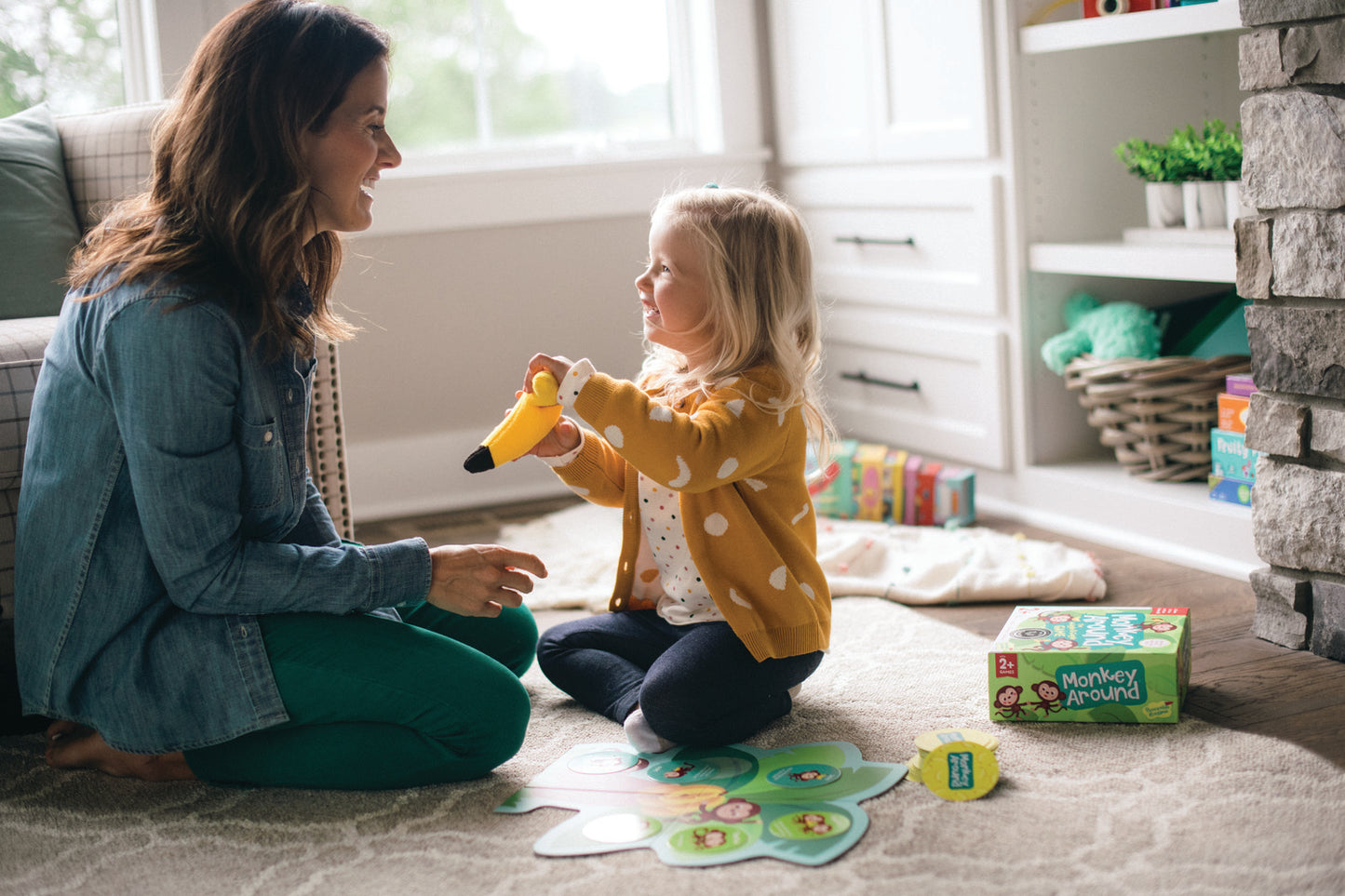 قرد في الجوار