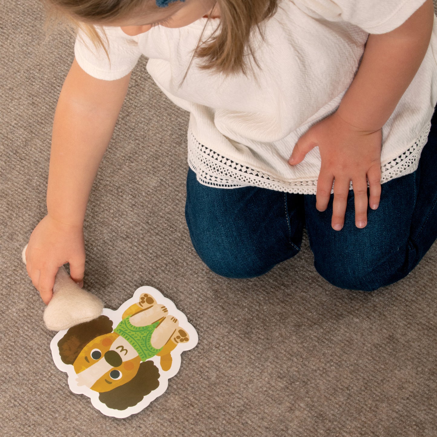 انهض من أجل الجرو