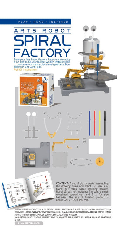 Arts Robot Spiral Factory